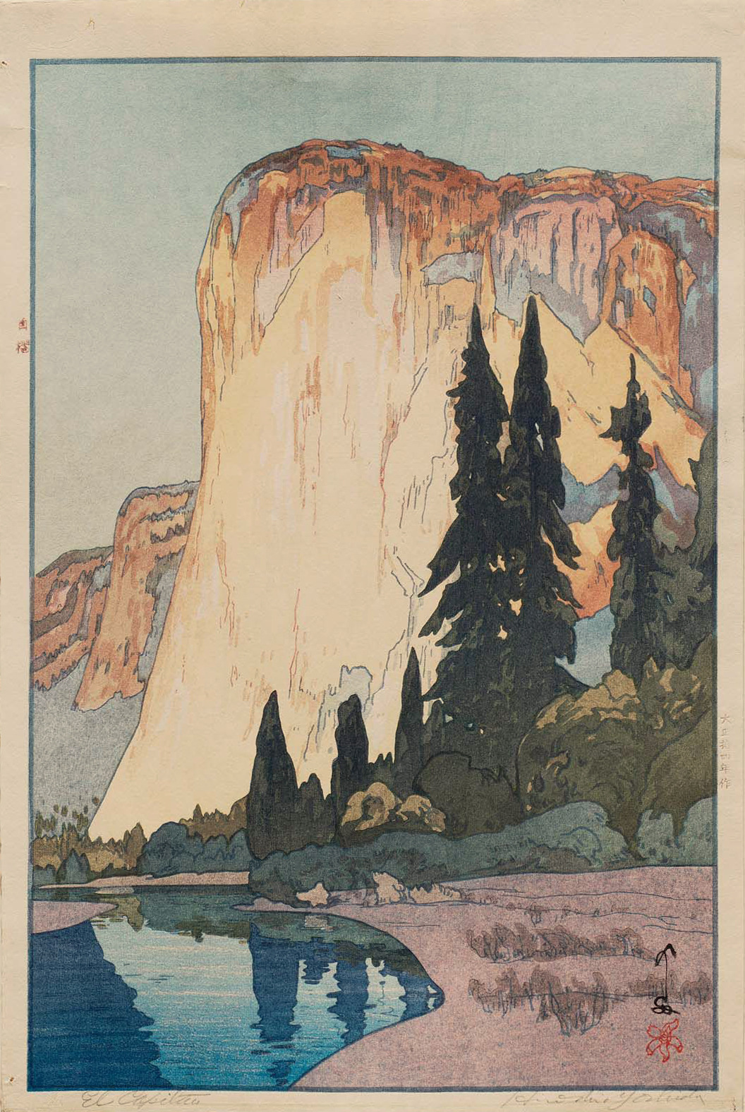 Hiroshi Yoshida — El Capitan woodblock